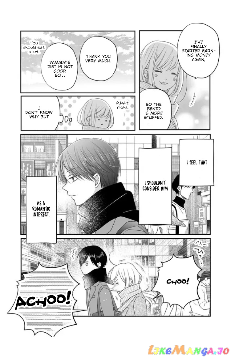 My Lv999 Love for Yamada-kun chapter 25 - page 9