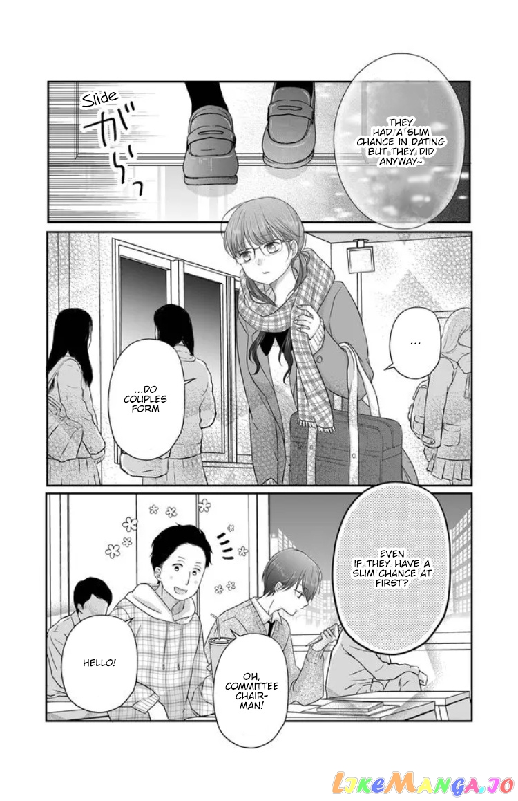 My Lv999 Love for Yamada-kun chapter 26 - page 12