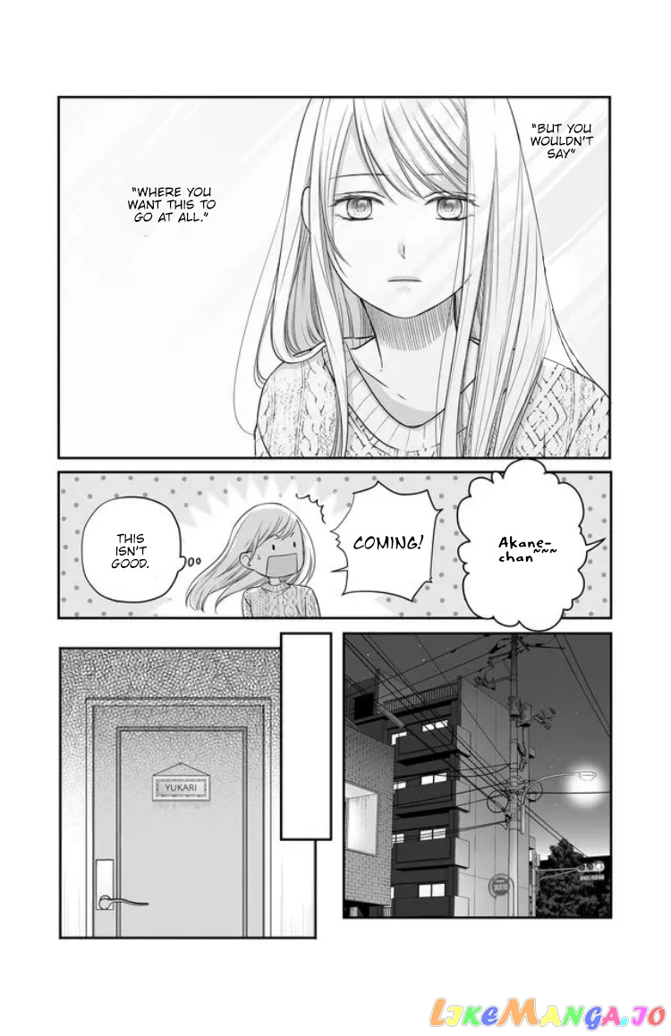 My Lv999 Love for Yamada-kun chapter 27 - page 15