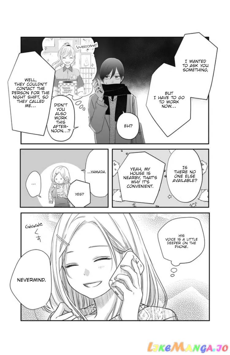 My Lv999 Love for Yamada-kun chapter 27 - page 7