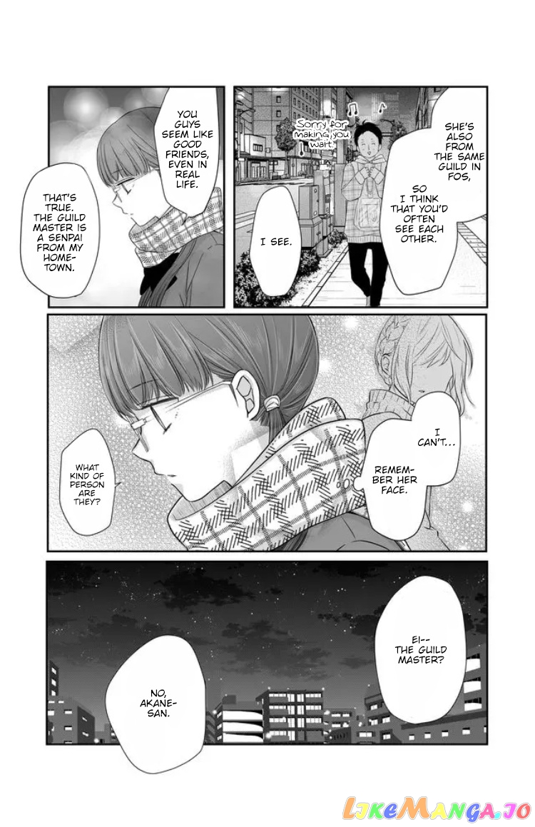 My Lv999 Love for Yamada-kun chapter 27 - page 9