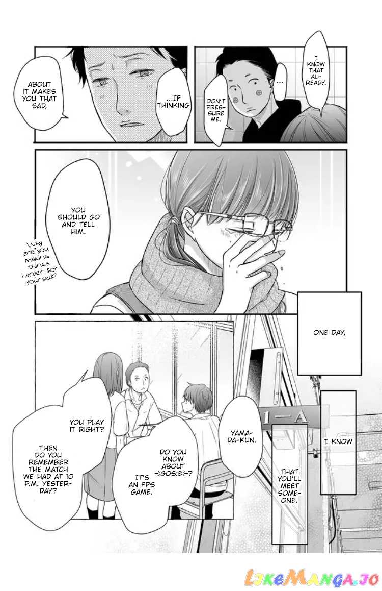 My Lv999 Love for Yamada-kun chapter 28 - page 13