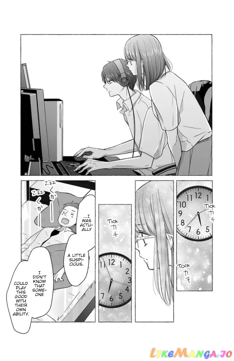 My Lv999 Love for Yamada-kun chapter 28 - page 15