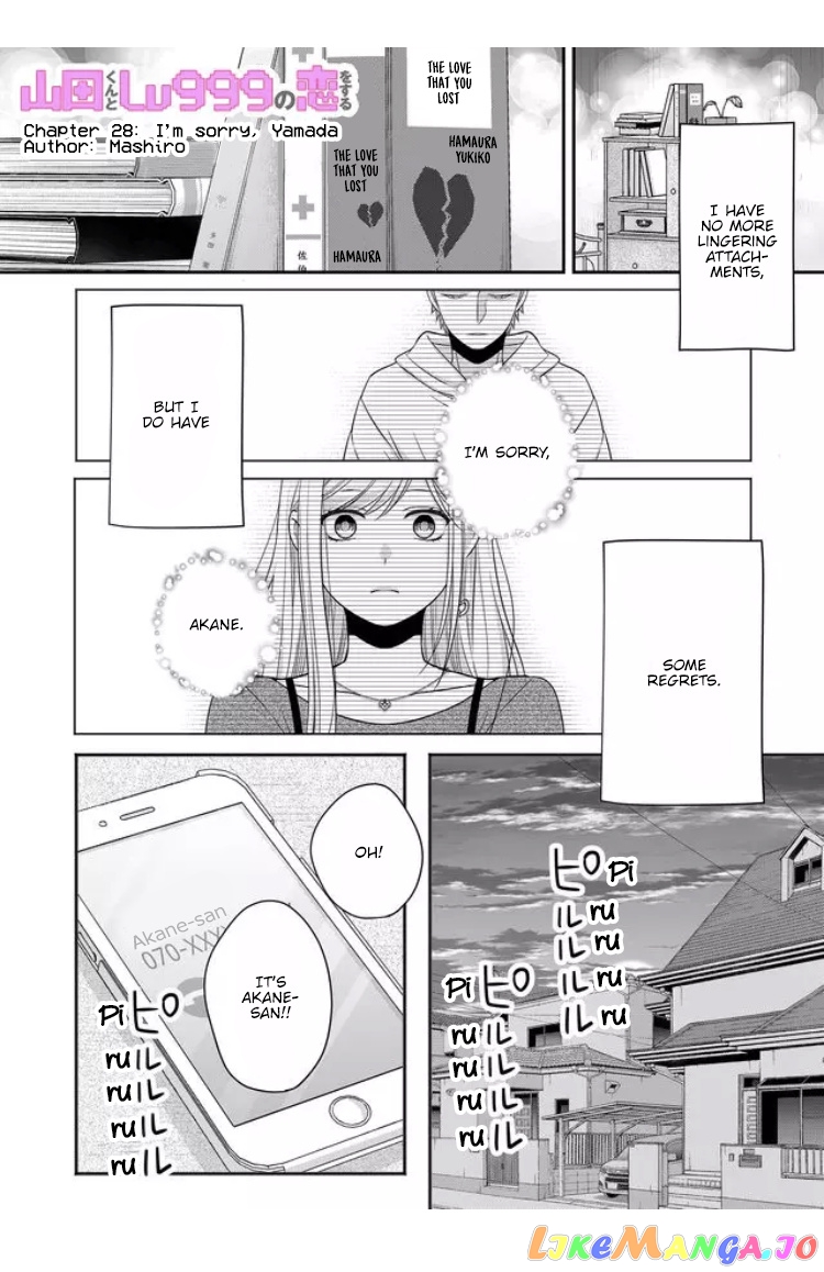 My Lv999 Love for Yamada-kun chapter 28 - page 2