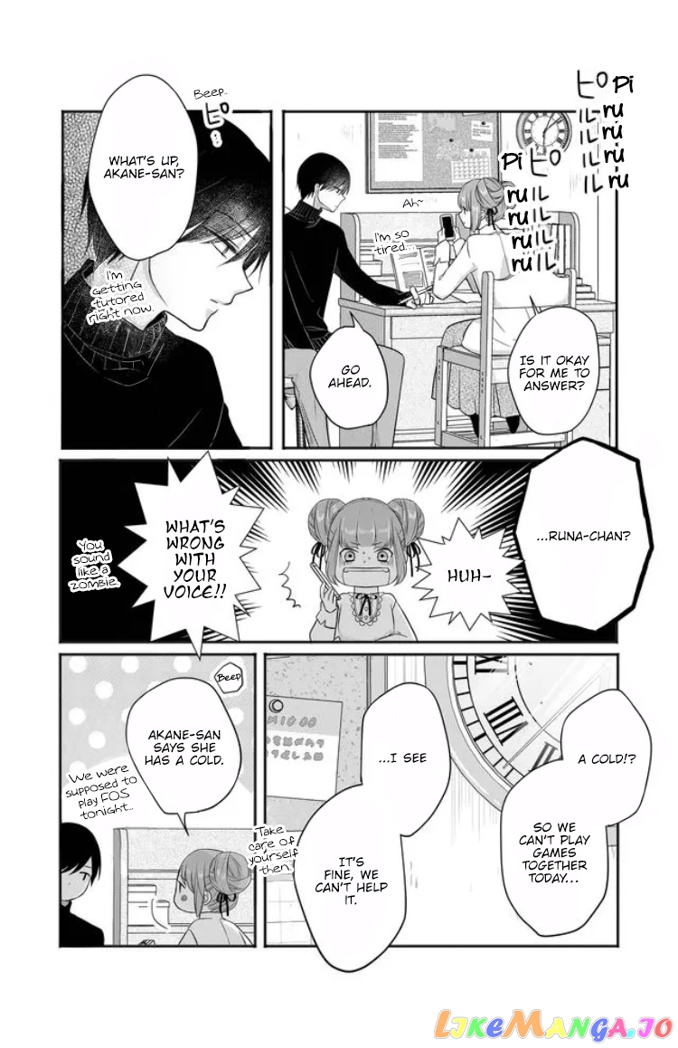 My Lv999 Love for Yamada-kun chapter 28 - page 3