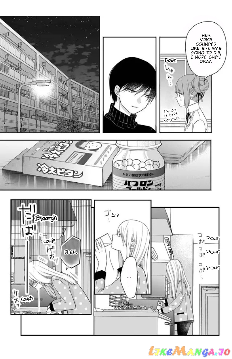 My Lv999 Love for Yamada-kun chapter 28 - page 4