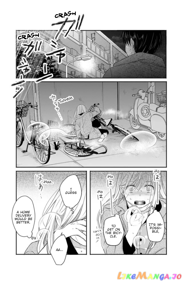 My Lv999 Love for Yamada-kun chapter 28 - page 7