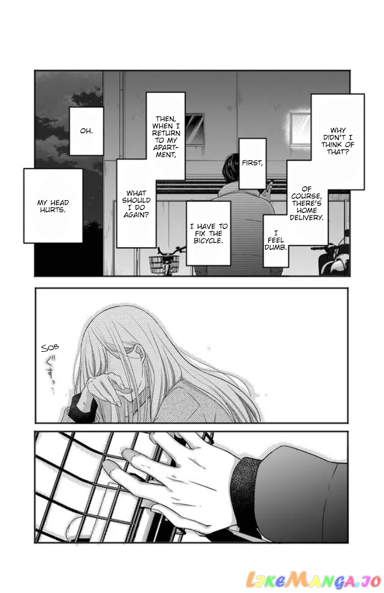 My Lv999 Love for Yamada-kun chapter 28 - page 8