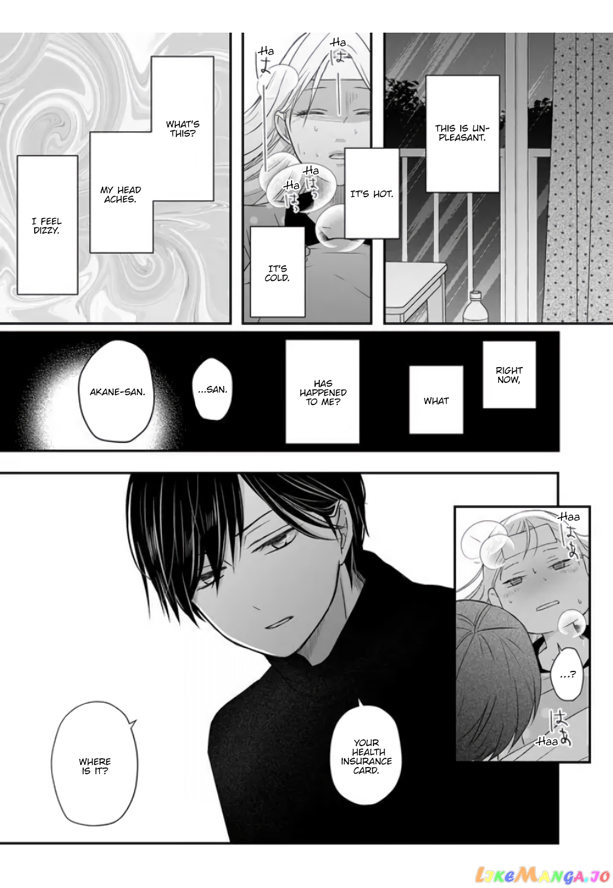 My Lv999 Love for Yamada-kun chapter 29 - page 12