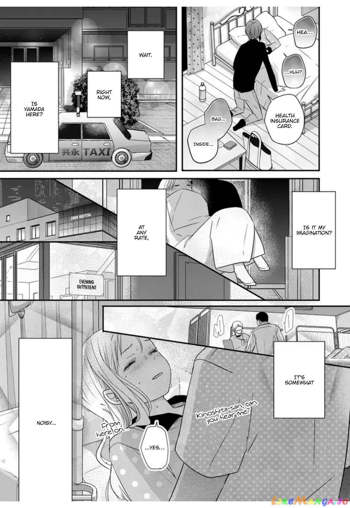 My Lv999 Love for Yamada-kun chapter 29 - page 13