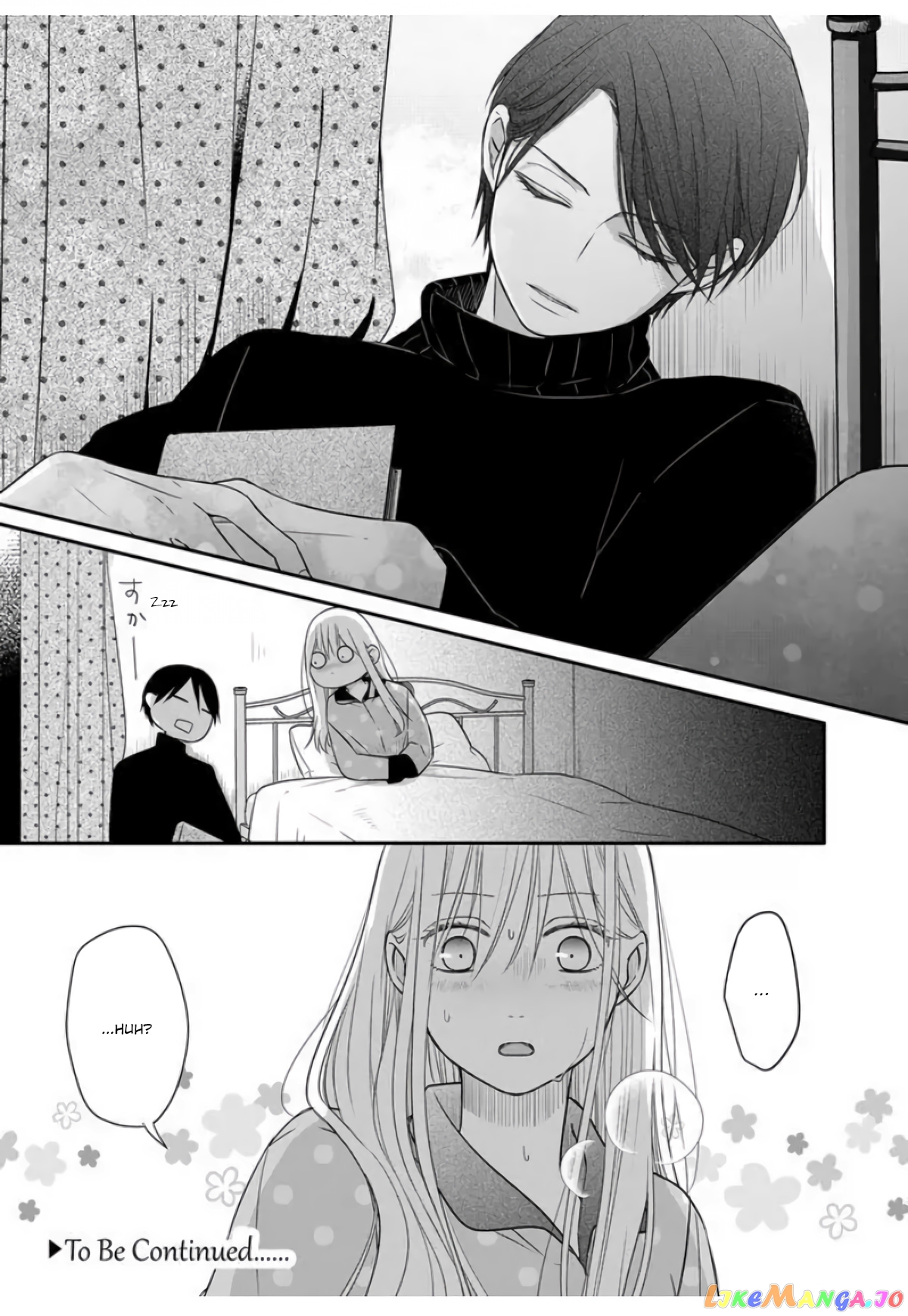 My Lv999 Love for Yamada-kun chapter 29 - page 15