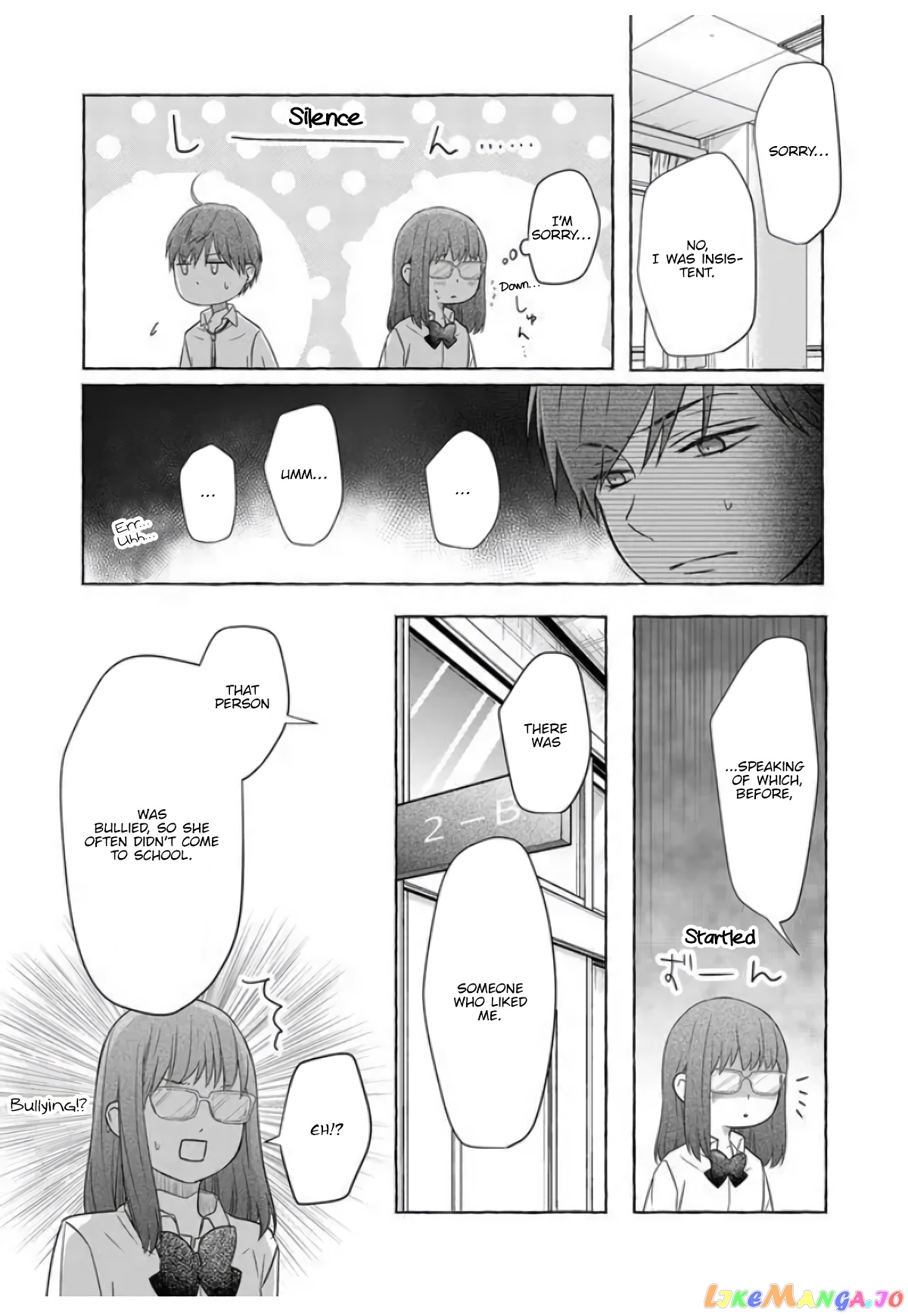 My Lv999 Love for Yamada-kun chapter 29 - page 5