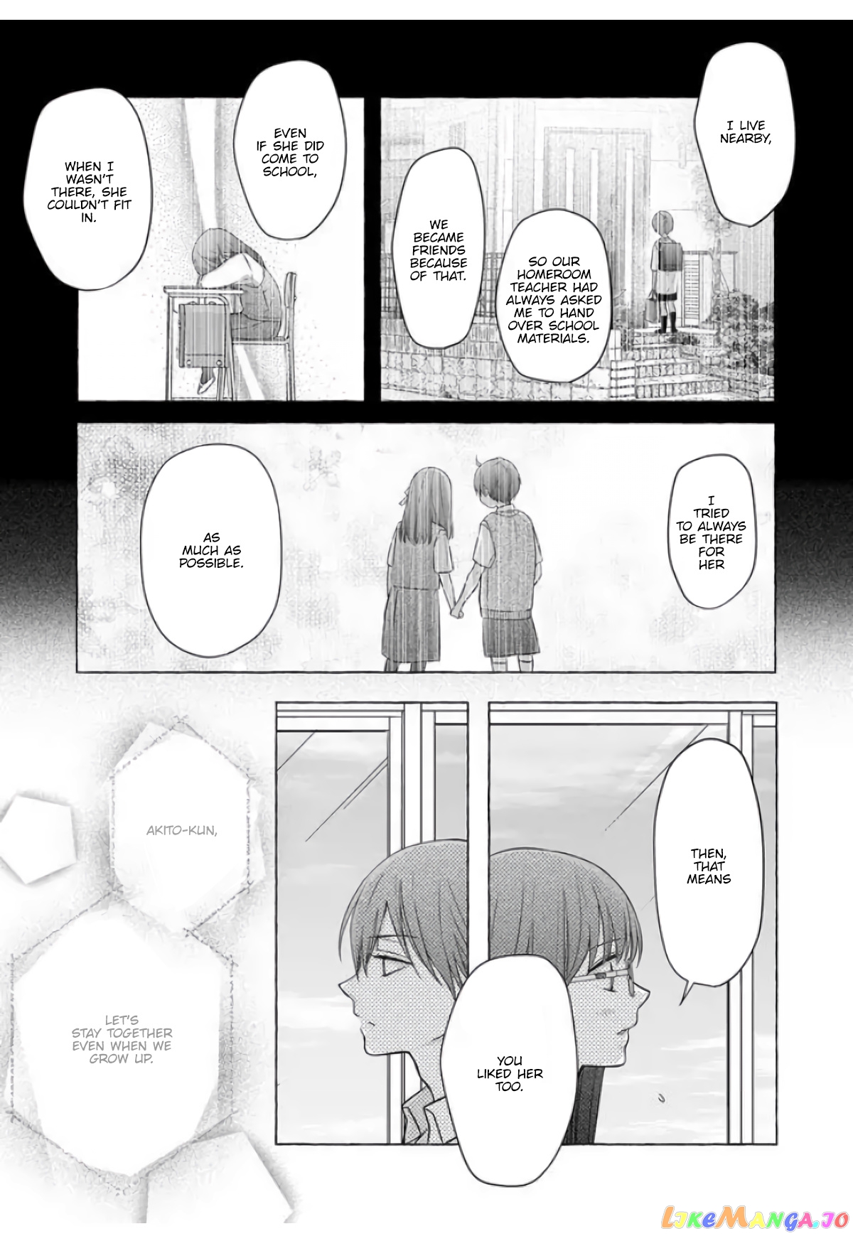 My Lv999 Love for Yamada-kun chapter 29 - page 6