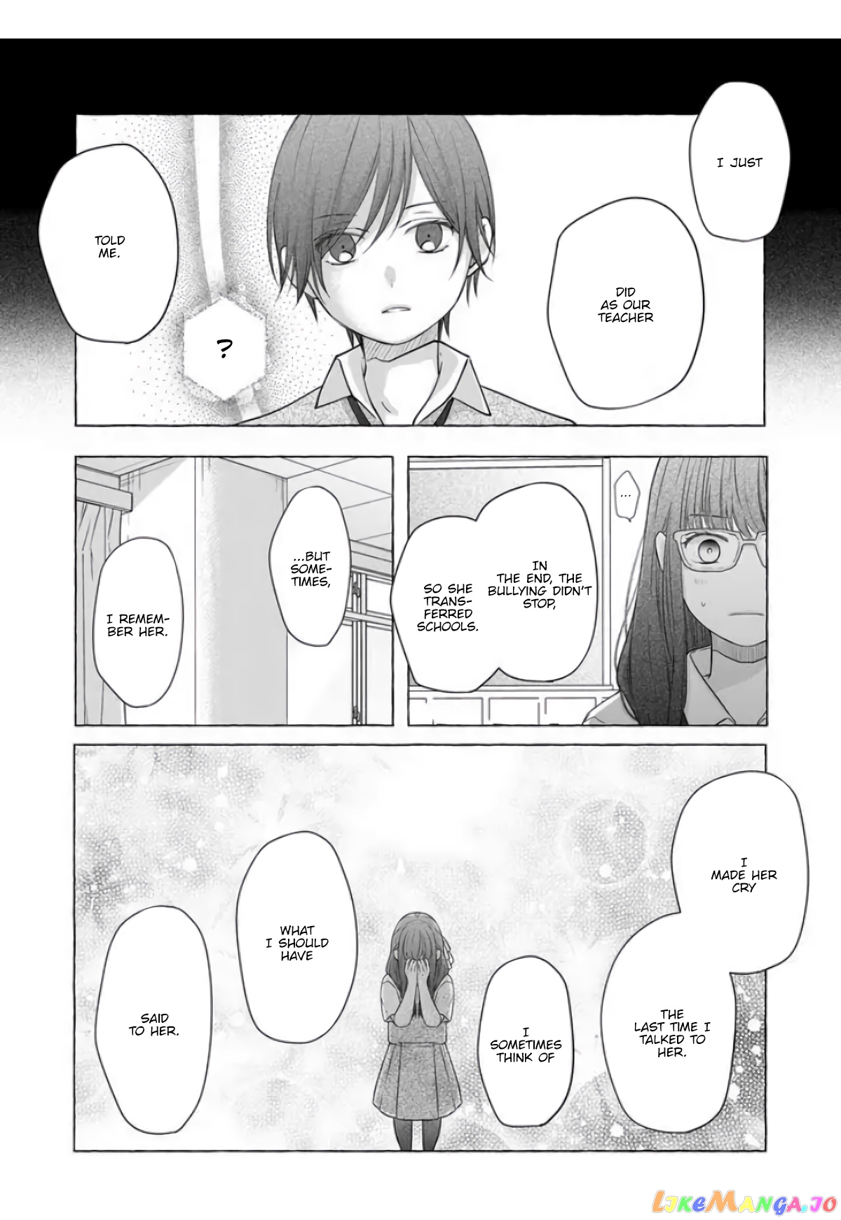 My Lv999 Love for Yamada-kun chapter 29 - page 7