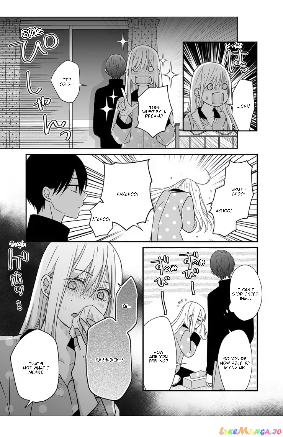 My Lv999 Love for Yamada-kun chapter 30 - page 3