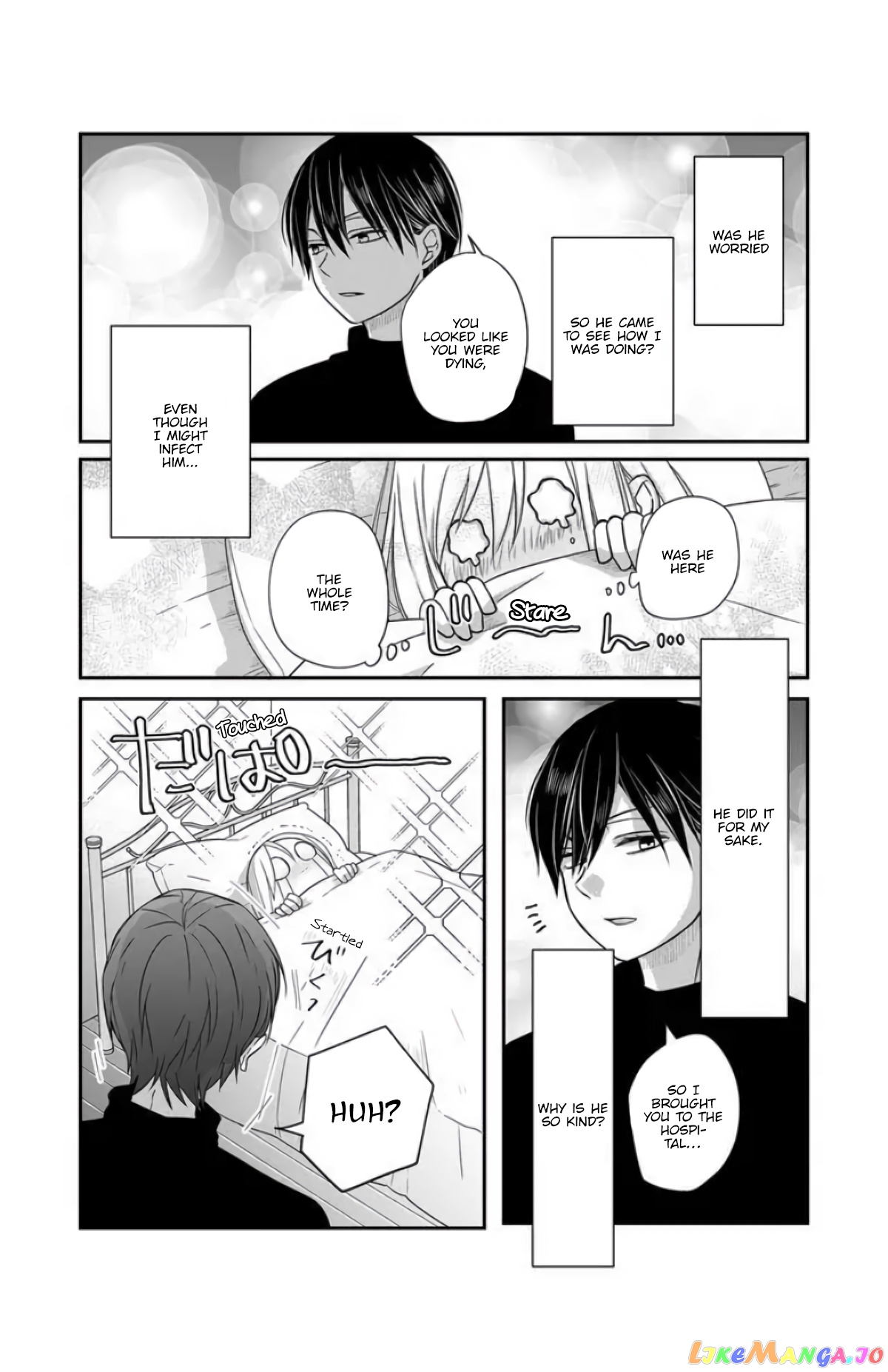 My Lv999 Love for Yamada-kun chapter 30 - page 6