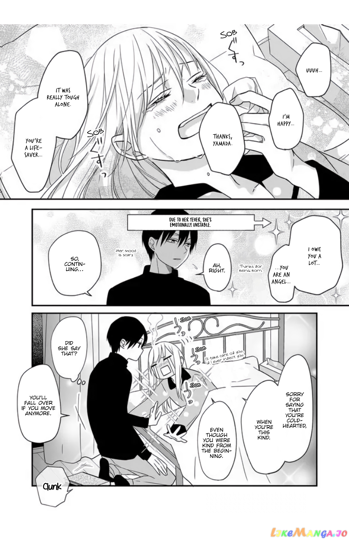 My Lv999 Love for Yamada-kun chapter 30 - page 7