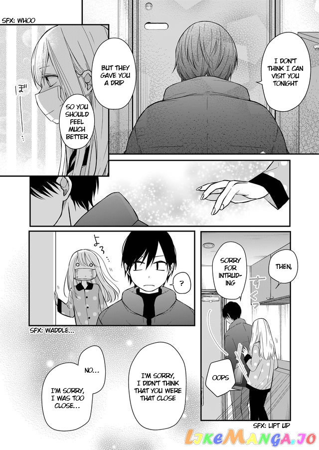 My Lv999 Love for Yamada-kun chapter 31 - page 2