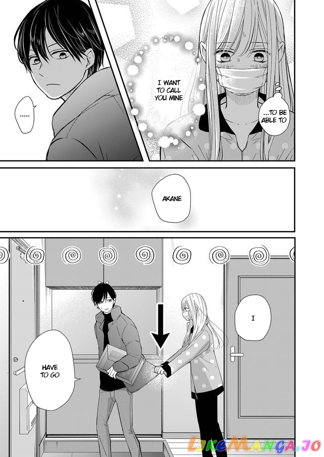 My Lv999 Love for Yamada-kun chapter 31 - page 3