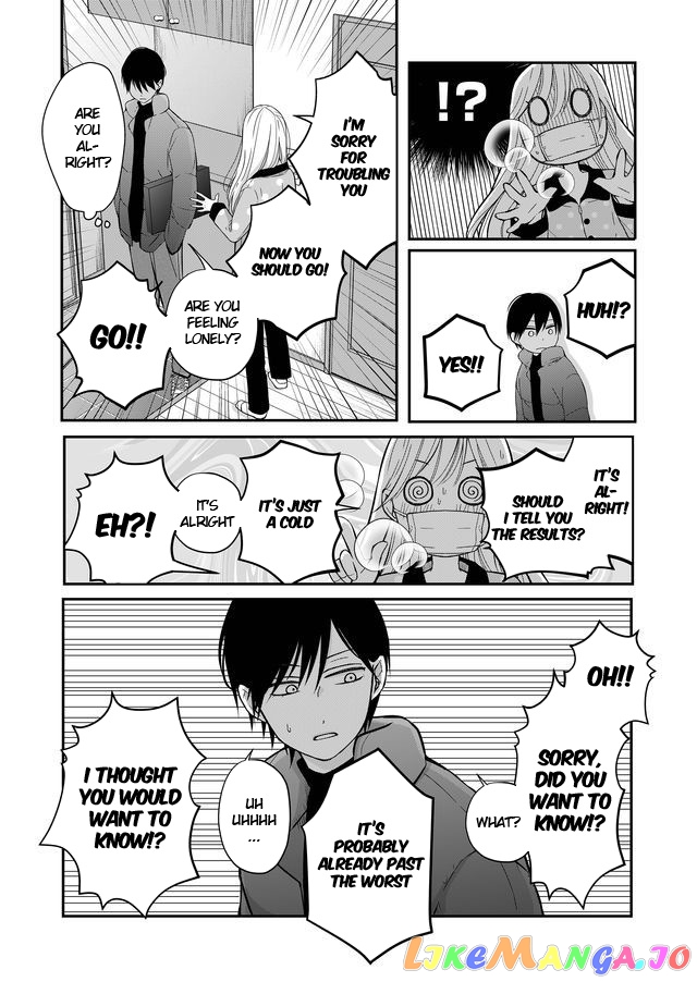 My Lv999 Love for Yamada-kun chapter 31 - page 4