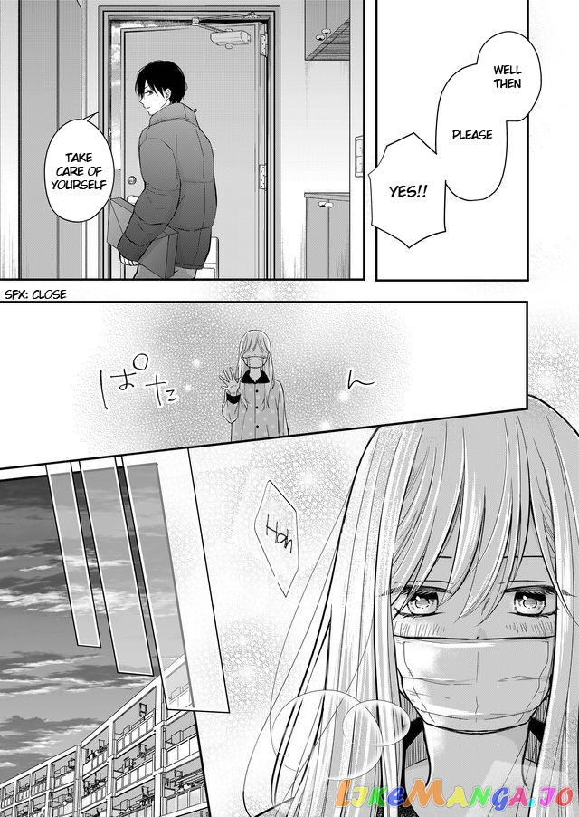 My Lv999 Love for Yamada-kun chapter 31 - page 5