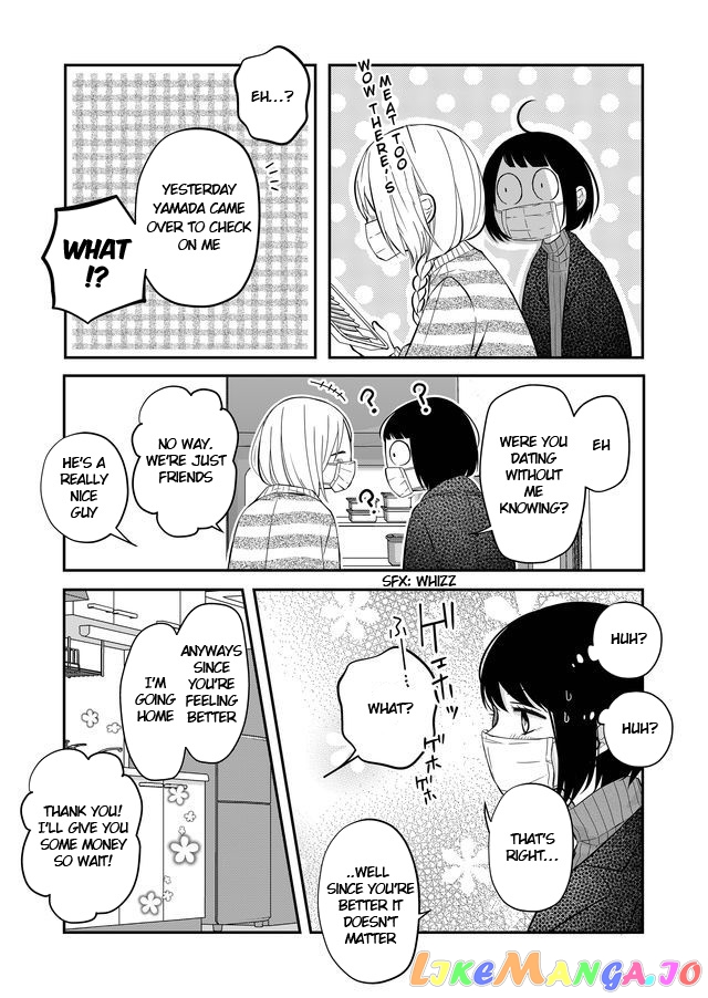 My Lv999 Love for Yamada-kun chapter 31 - page 7