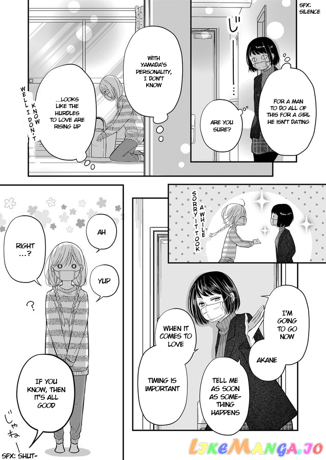 My Lv999 Love for Yamada-kun chapter 31 - page 8