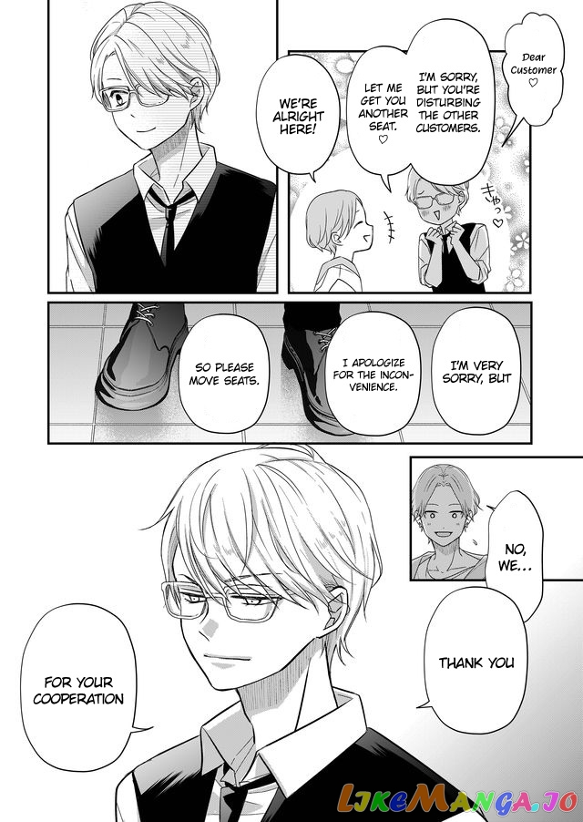 My Lv999 Love for Yamada-kun chapter 33 - page 10