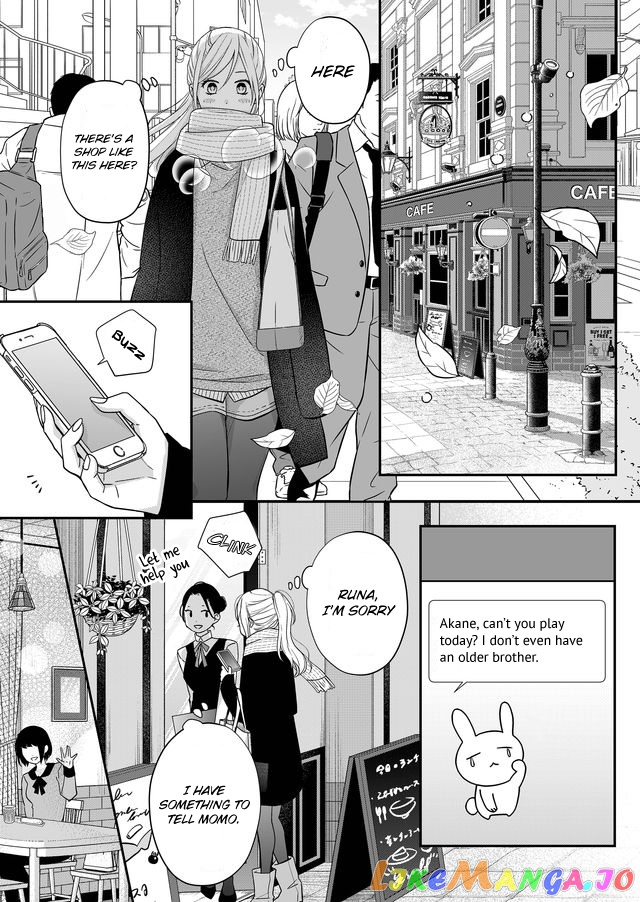 My Lv999 Love for Yamada-kun chapter 33 - page 2