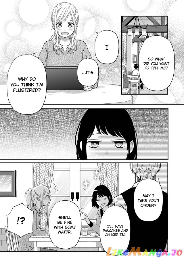 My Lv999 Love for Yamada-kun chapter 33 - page 3