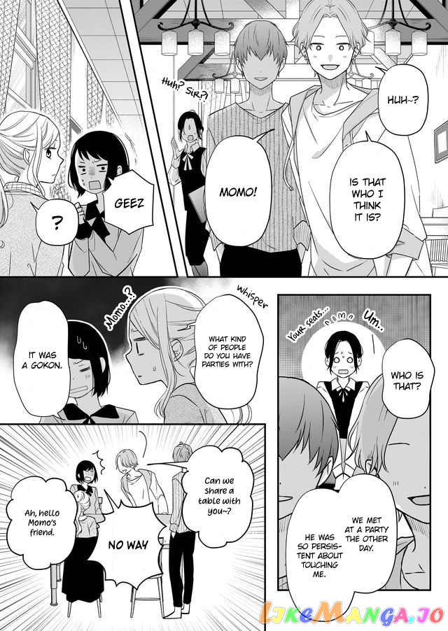 My Lv999 Love for Yamada-kun chapter 33 - page 6