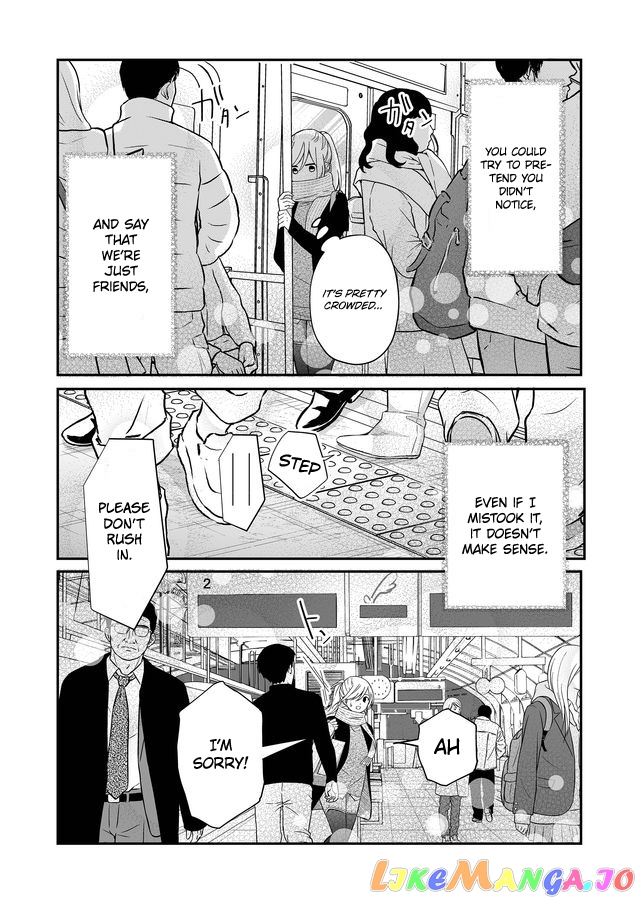 My Lv999 Love for Yamada-kun chapter 34 - page 12