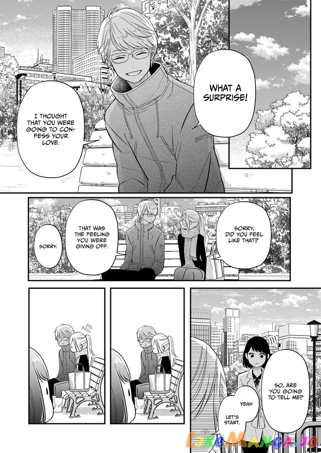 My Lv999 Love for Yamada-kun chapter 34 - page 2