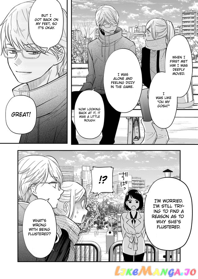 My Lv999 Love for Yamada-kun chapter 34 - page 4