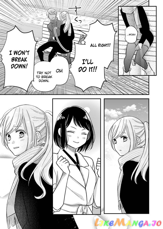 My Lv999 Love for Yamada-kun chapter 34 - page 9