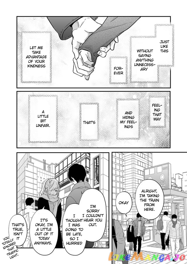 My Lv999 Love for Yamada-kun chapter 35 - page 10