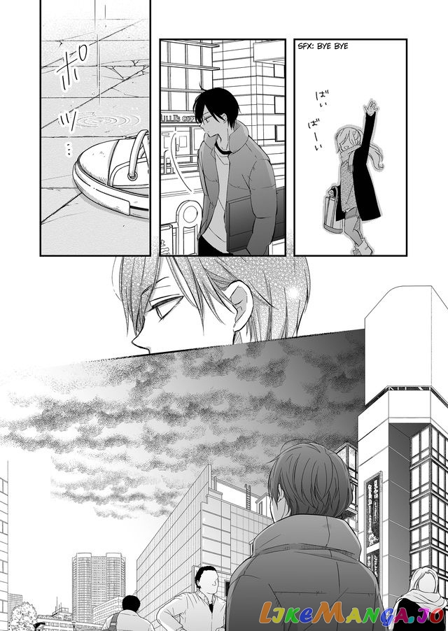 My Lv999 Love for Yamada-kun chapter 35 - page 14