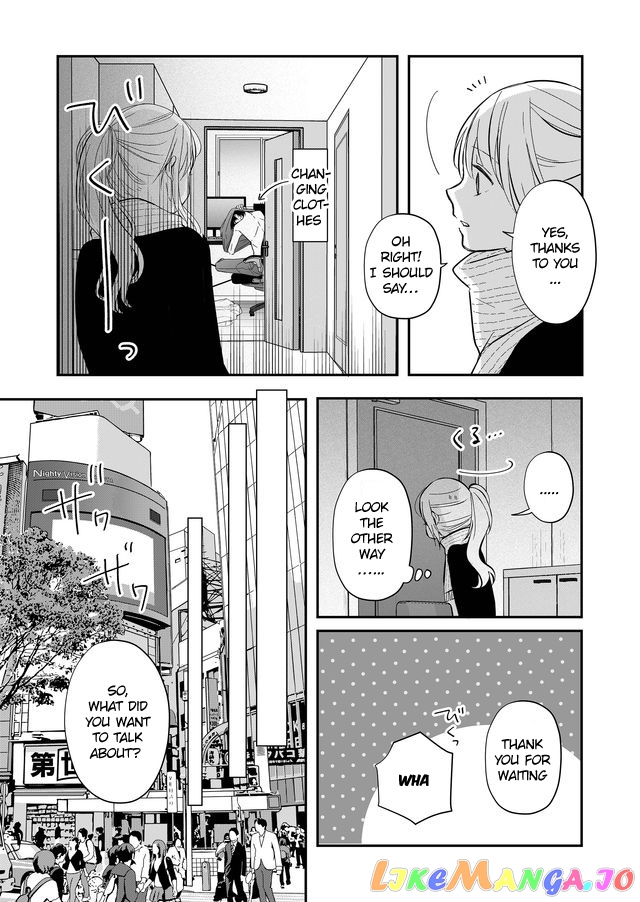 My Lv999 Love for Yamada-kun chapter 35 - page 5