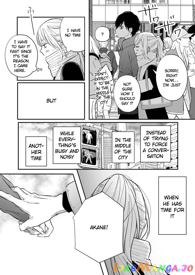 My Lv999 Love for Yamada-kun chapter 35 - page 6