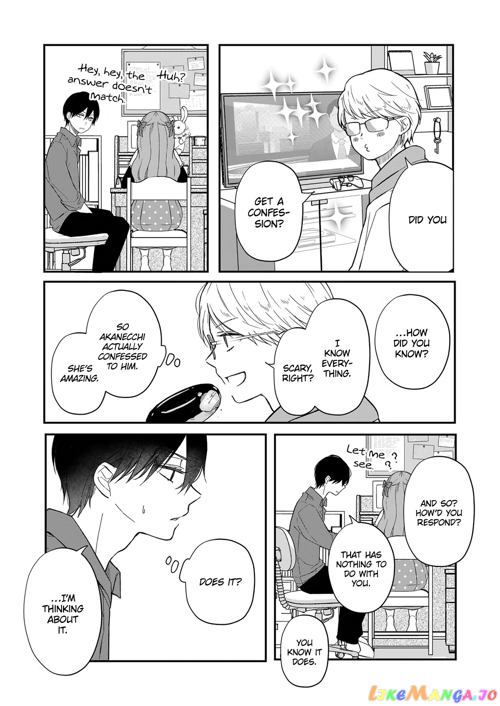 My Lv999 Love for Yamada-kun chapter 37 - page 3