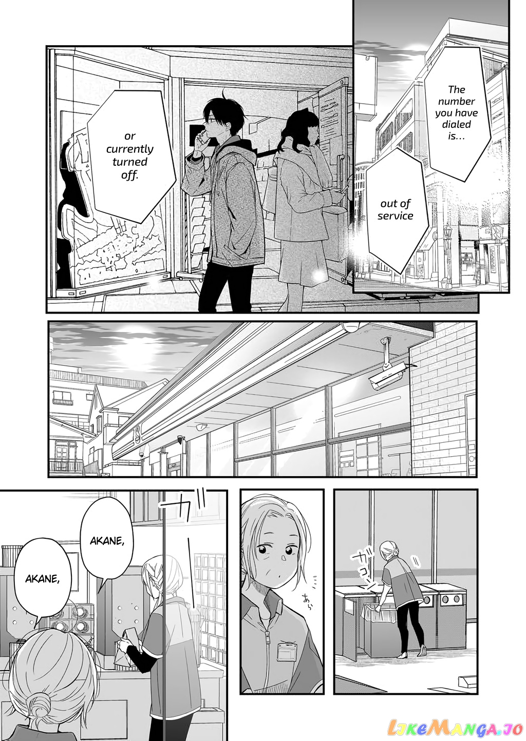 My Lv999 Love for Yamada-kun chapter 37 - page 6