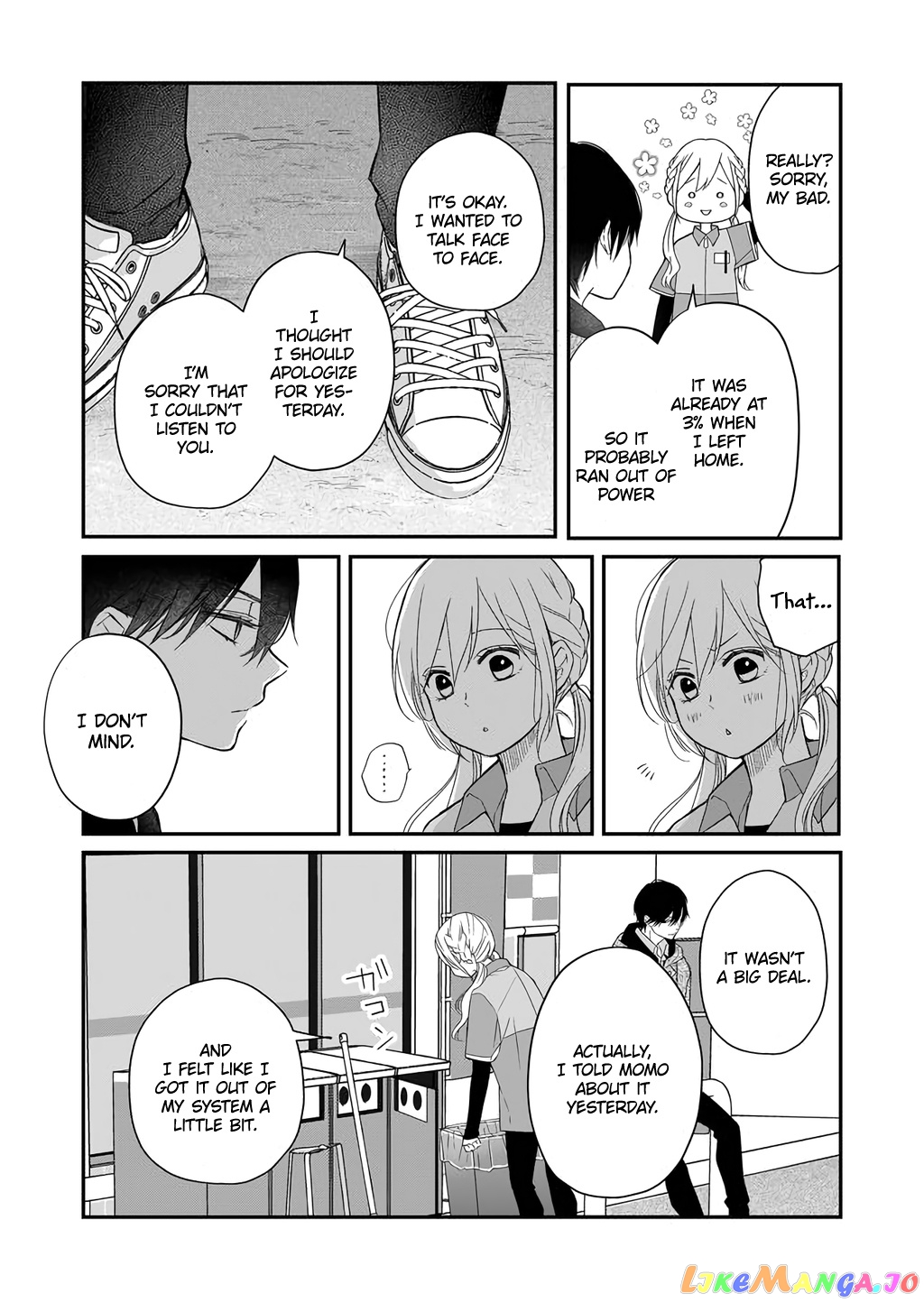 My Lv999 Love for Yamada-kun chapter 37 - page 8