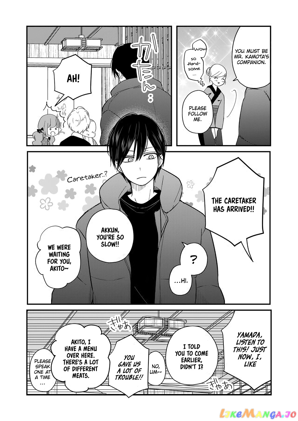 My Lv999 Love for Yamada-kun chapter 39 - page 12