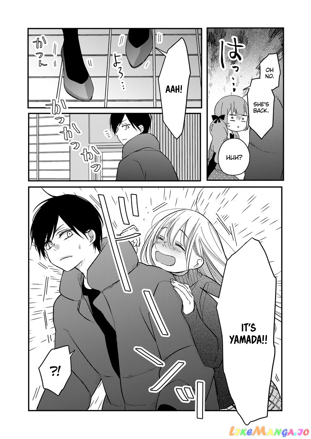 My Lv999 Love for Yamada-kun chapter 39 - page 13