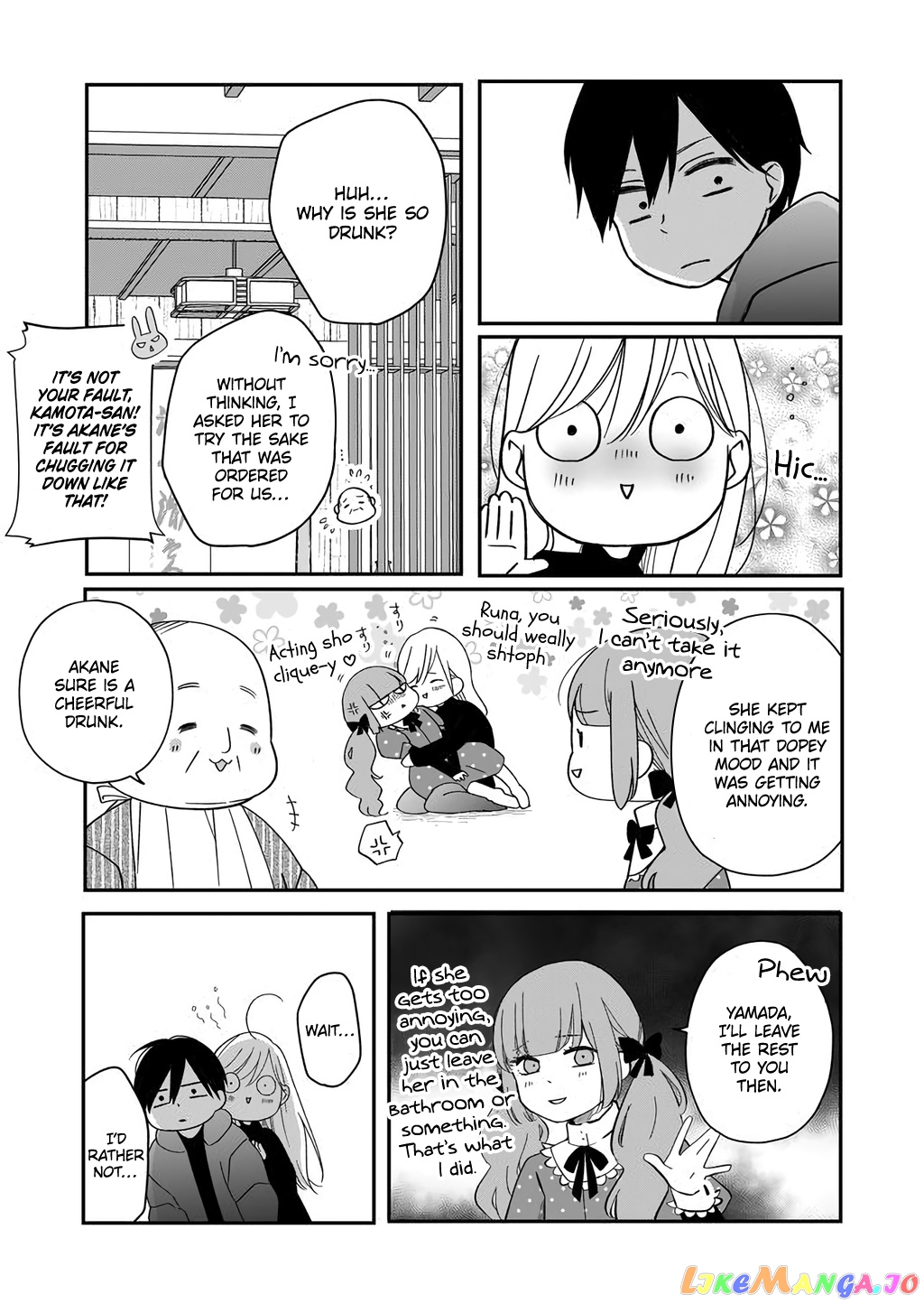 My Lv999 Love for Yamada-kun chapter 39 - page 14