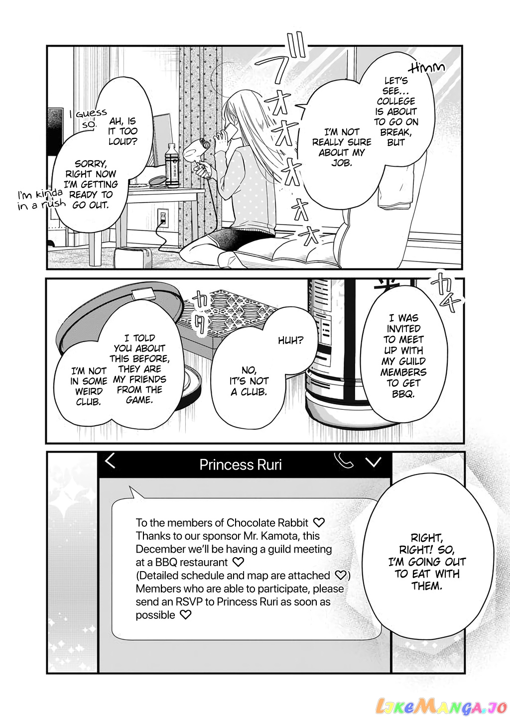 My Lv999 Love for Yamada-kun chapter 39 - page 2