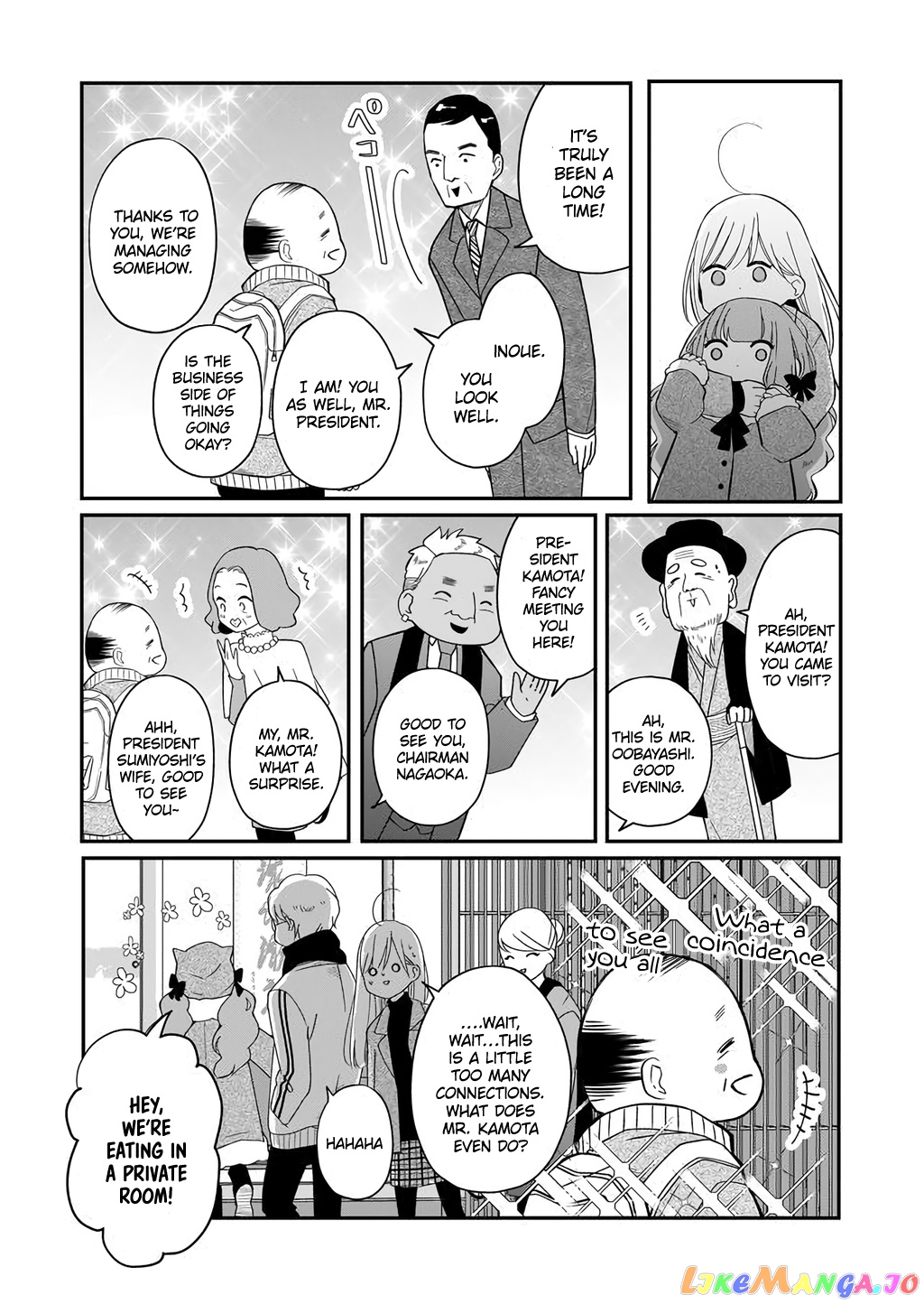 My Lv999 Love for Yamada-kun chapter 39 - page 6