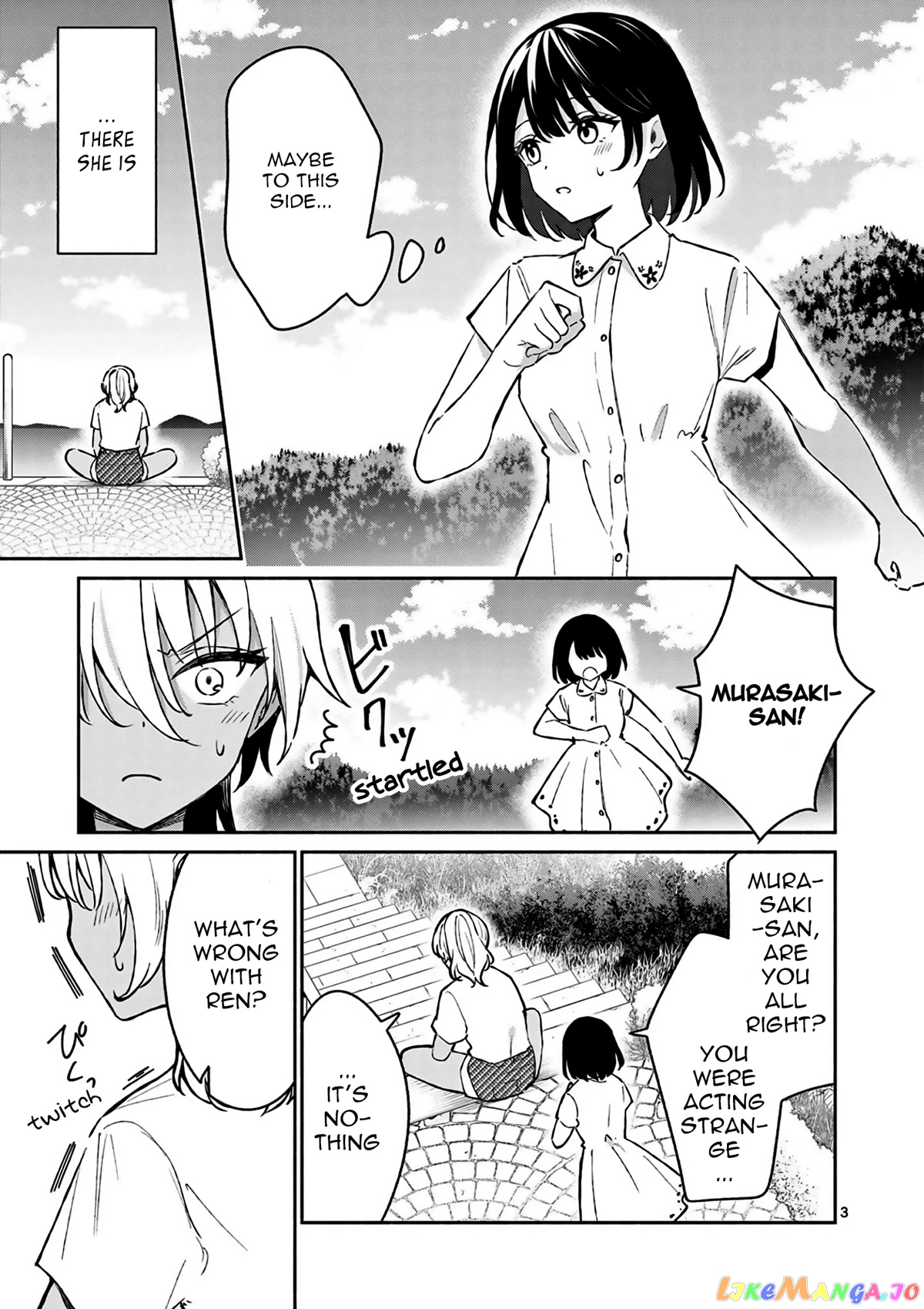 Shiotaiou no Sato-san ga Ore ni dake Amai chapter 27 - page 4