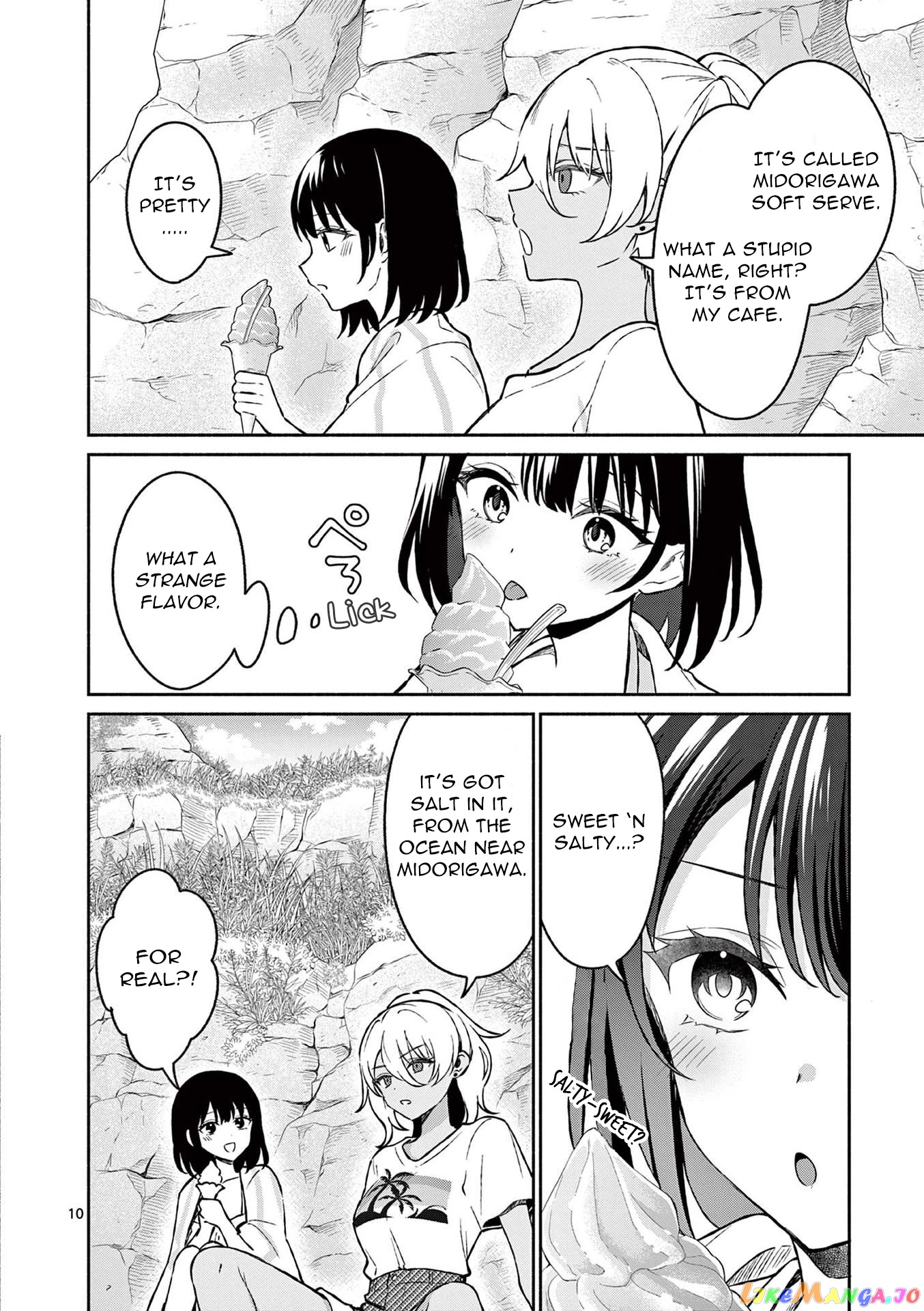 Shiotaiou no Sato-san ga Ore ni dake Amai chapter 30 - page 11