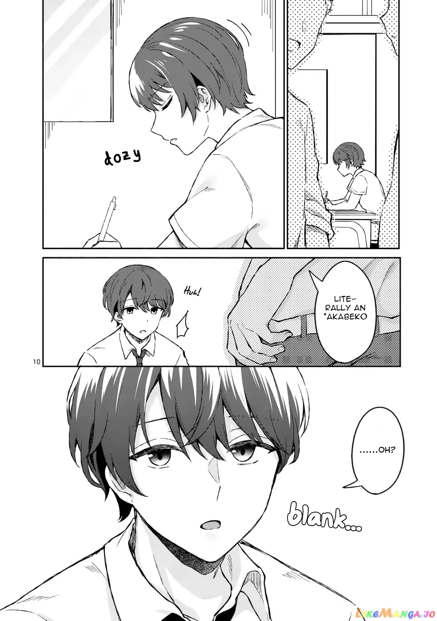 Shiotaiou no Sato-san ga Ore ni dake Amai chapter 3 - page 10